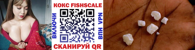 COCAIN 97% Искитим