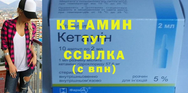 бутик Вяземский