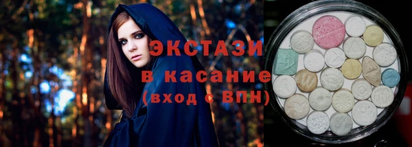 бутик Вяземский