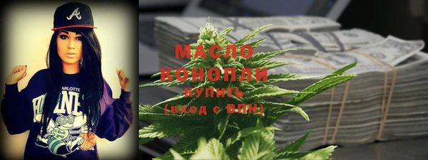 ешки Горно-Алтайск