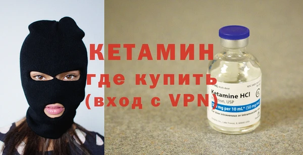 mdpv Вязники