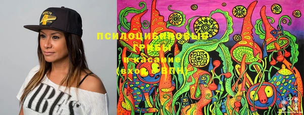 бутик Вяземский