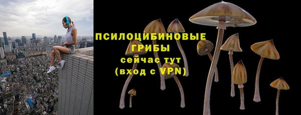 бутик Вяземский