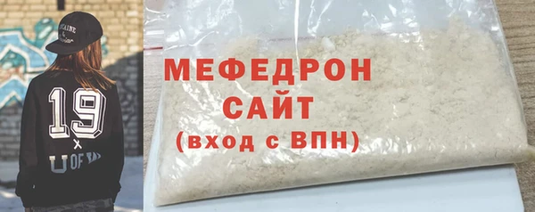 mdpv Вязники