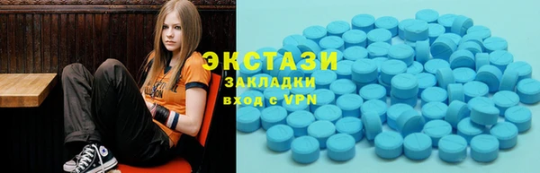 mdpv Вязники