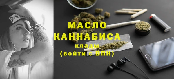 Альфа ПВП Горнозаводск