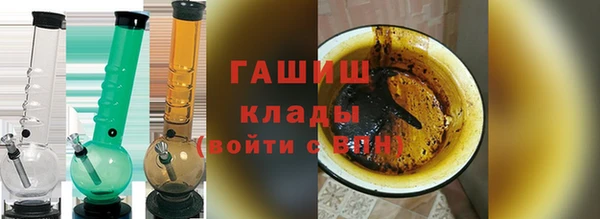 меф Вязьма