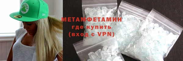 mdpv Вязники