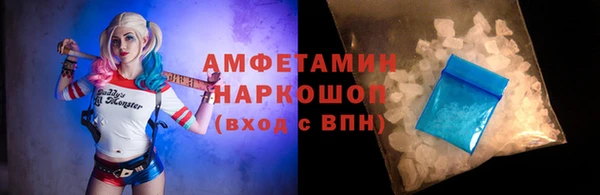 бутик Вяземский