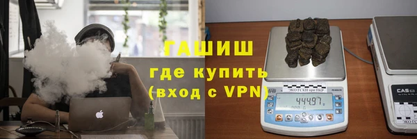 меф Вязьма