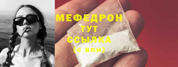бутик Вяземский