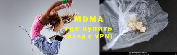 бутик Вяземский