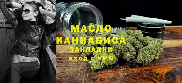 mdpv Вязники