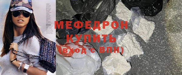 бутик Вяземский