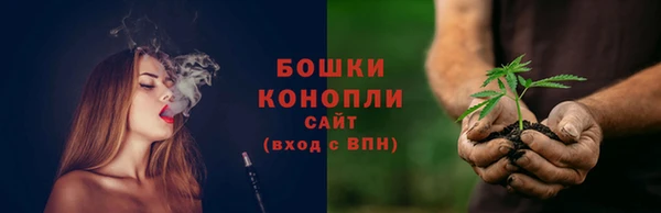 ешки Горно-Алтайск