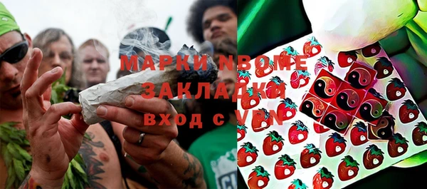 mdpv Вязники
