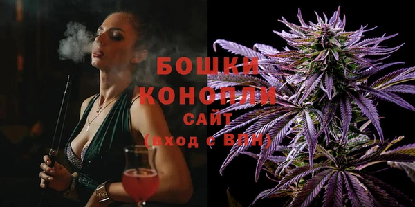 бутик Вяземский