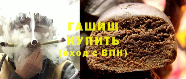 меф Вязьма