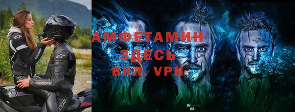 mdpv Вязники