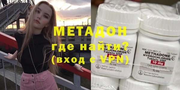 меф Вязьма
