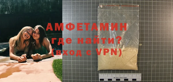 бутик Вяземский
