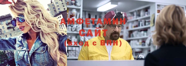 mdpv Вязники