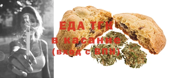 бутик Вяземский