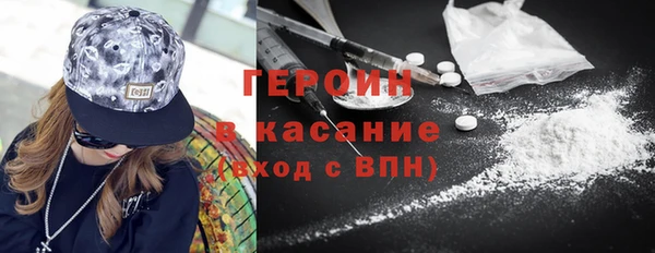 меф Вязьма
