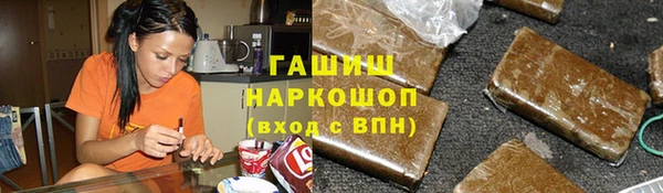 бутик Вяземский