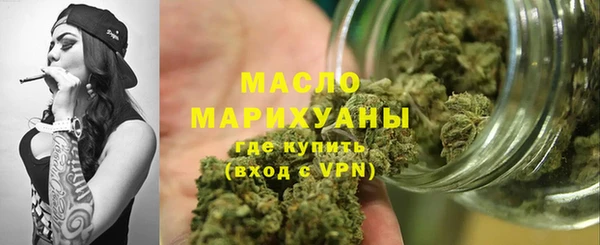 бутик Вяземский