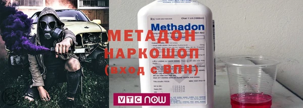 mdpv Вязники